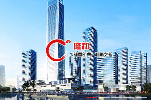 槐荫建站-广州隆和通信科技有限公司