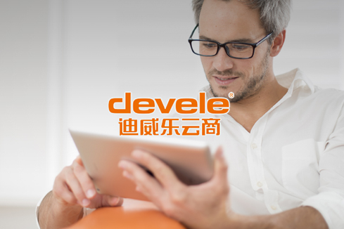 槐荫建站-迪威乐云商